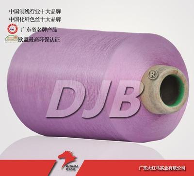 滌綸縫紉線,滌綸縫紉線價格,滌綸縫紉線供應信息_搜索_全球紡織網