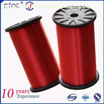 【(東陽、義烏)0.1mm--0.2mm尼龍縫紉線用尼龍單絲】錦綸復(fù)絲,價(jià)格,廠家,圖片,供應(yīng)商,化學(xué)纖維,南通新帝克單絲科技股份 - 供應(yīng)信息 - 阿土伯交易網(wǎng)