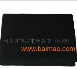 加工 廠家 批發(fā)黑化纖氈價格 河北萌羊,加工 廠家 批發(fā)黑化纖氈價格 河北萌羊生產廠家,加工 廠家 批發(fā)黑化纖氈價格 河北萌羊價格