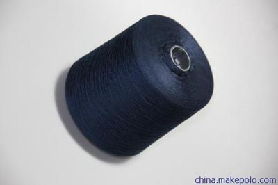 【供應批發(fā)價滌綸縫紉線 批發(fā)價供應高強縫紉線】價格,廠家,圖片,化纖紗線,佛山市順德區(qū)均安鎮(zhèn)業(yè)興隆制線廠-