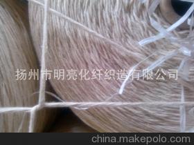 【302縫紉線 303縫紉線】價格,廠家,圖片,化纖紗線,揚州市明亮化纖織造-