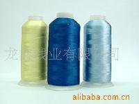 金銀絲線_化纖紗_金銀絲線批發(fā)_金銀絲線供應_阿里巴巴